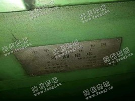 出售一台二手上海MQ1350B外圆磨床