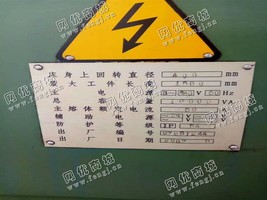 出售一台二手宝鸡CS6140卧式普通车床