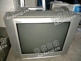 报废29寸老式电视机回收