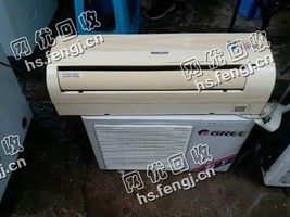 报废老式1.5P挂壁式空调回收