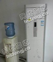 3P柜式空调回收