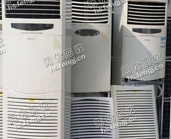 开福区四方坪街道老毛报废3P柜式空调回收