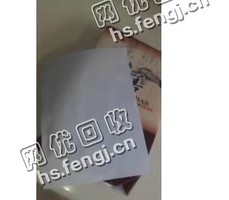 重庆九龙坡区旧办公纸回收