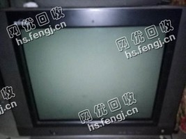 25寸老式电视机回收