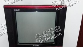 老式电视机回收