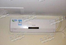 开福区四方坪街道老黄格力1.25P挂式空调回收