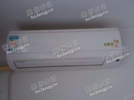 开福区四方坪街道老黄1.5P格力挂式空调回收