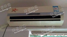 报废1.5P格力挂式空调回收