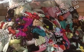 呼和浩特地区旧冬装回收