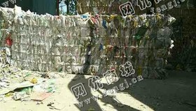 山东滨州出售PP杂色编织袋