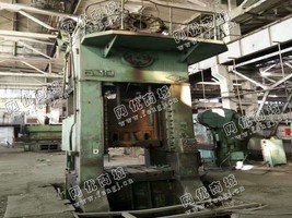 出售一台二手俄罗斯630T压力机