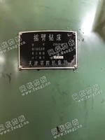 出售二台二手天津Z3063*20摇臂钻床