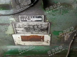 出售一台二手北京X63W升降台铣床