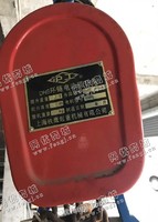 出售一台龙门吊2吨，高度1.8M,宽1.75M