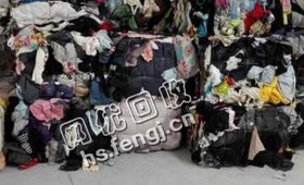 宁夏银川地区旧衣服黑料回收