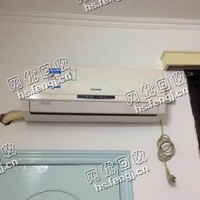 格力老式挂壁式空调回收