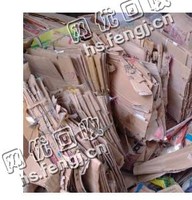 广西南宁西乡墉区旧纯黄板纸回收