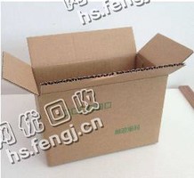 黑龙江大庆地区废纸箱回收