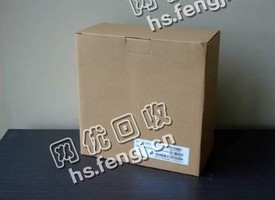 黑龙江哈尔滨道里区废纸箱回收