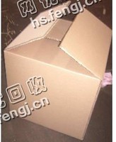 黑龙江哈尔滨道外区废纸箱回收