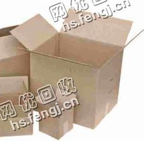 辽宁沈阳皇姑区旧纸箱回收