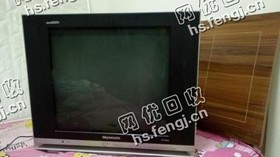 25寸老式电视机回收