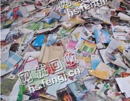 吉林昌邑区旧书纸回收