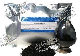 江苏苏州铂碳催化剂回收