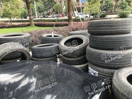 750落地轮胎回收