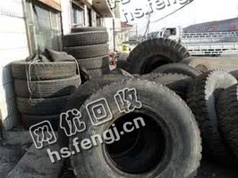 安徽地区小轿车胎回收