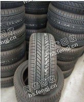 苏州地区1200大钢丝胎回收