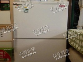 开福区四方坪街道老黄旧冰箱回收