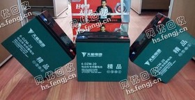 广东深圳地区48V电动车电瓶回收
