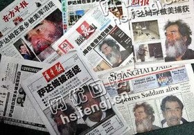 宁乡县城郊创新路老欧旧报刊回收