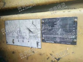 出售一台11年小松270-7挖掘机，卖价：32万