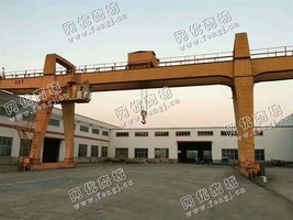 出售一台MG型32T-24m双主梁龙门吊载重量：32吨 24m 外悬：7+7m 高度：H=9m 价格美丽！成色：9成新