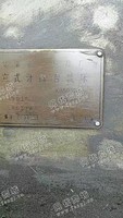 出售一台二手北京XA5032立式升降台铣床