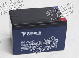 四川成都地区汽车铅酸电瓶回收