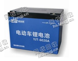 80A以上的汽车铅酸电瓶回收