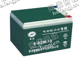 通信用UPS电瓶回收