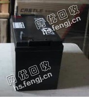 通信用UPS回收