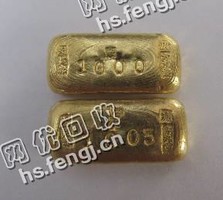 江苏南京金条回收