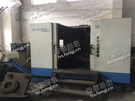 回收一台二手汉川TH6350卧式加工*