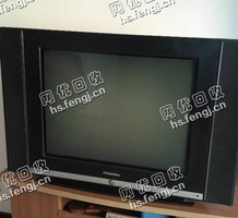 老式29寸电视机回收