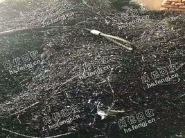 江苏地区铁刨花在线回收