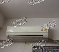报废挂壁式空调回收