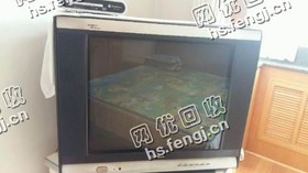 25寸老式电视机回收
