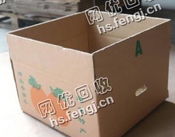 湖南郴州地区废黄板纸回收