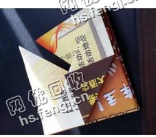 湖南郴州地区废广告纸回收