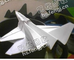 湖北武汉汉阳区旧A4纸回收